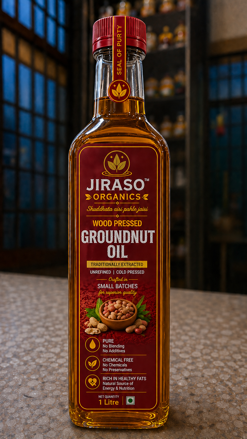 Groundnut Oil